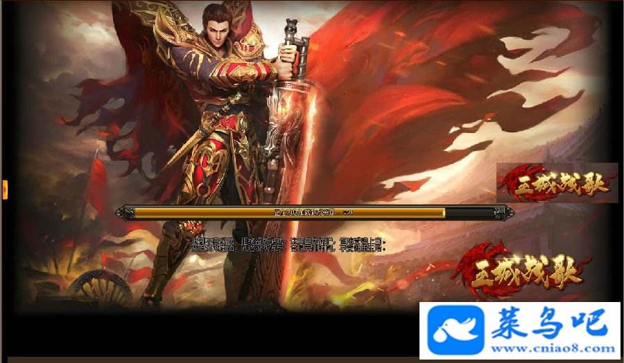 手游传奇页游单职业手游传奇网站