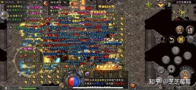 竖屏版传奇手游 竖屏版传奇手游
