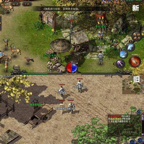2022最新传奇手游开服网站传奇sf手游网站
