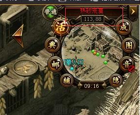 绿色传奇手游官网下载小志传奇手游下载