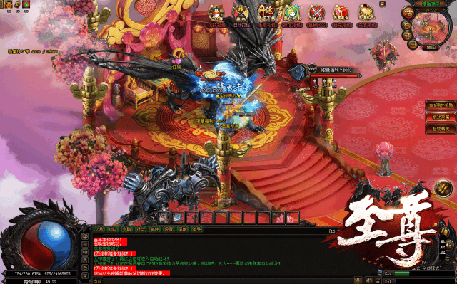 新开传奇手游发布网站极品神途传奇手游