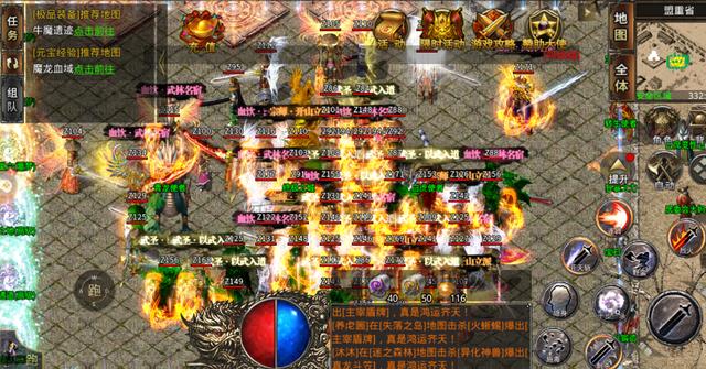 传奇打宝手游 传奇打宝手游