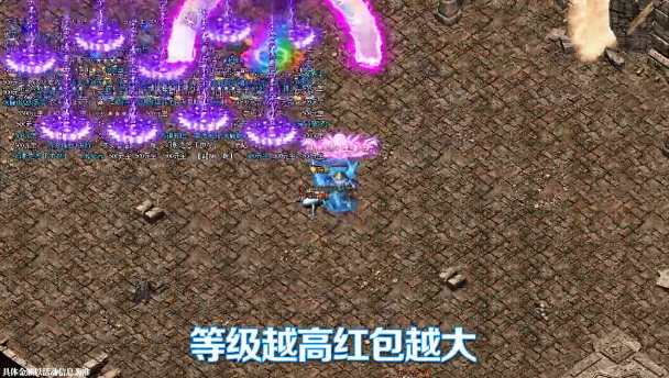 兵器之王传奇手游的简单介绍