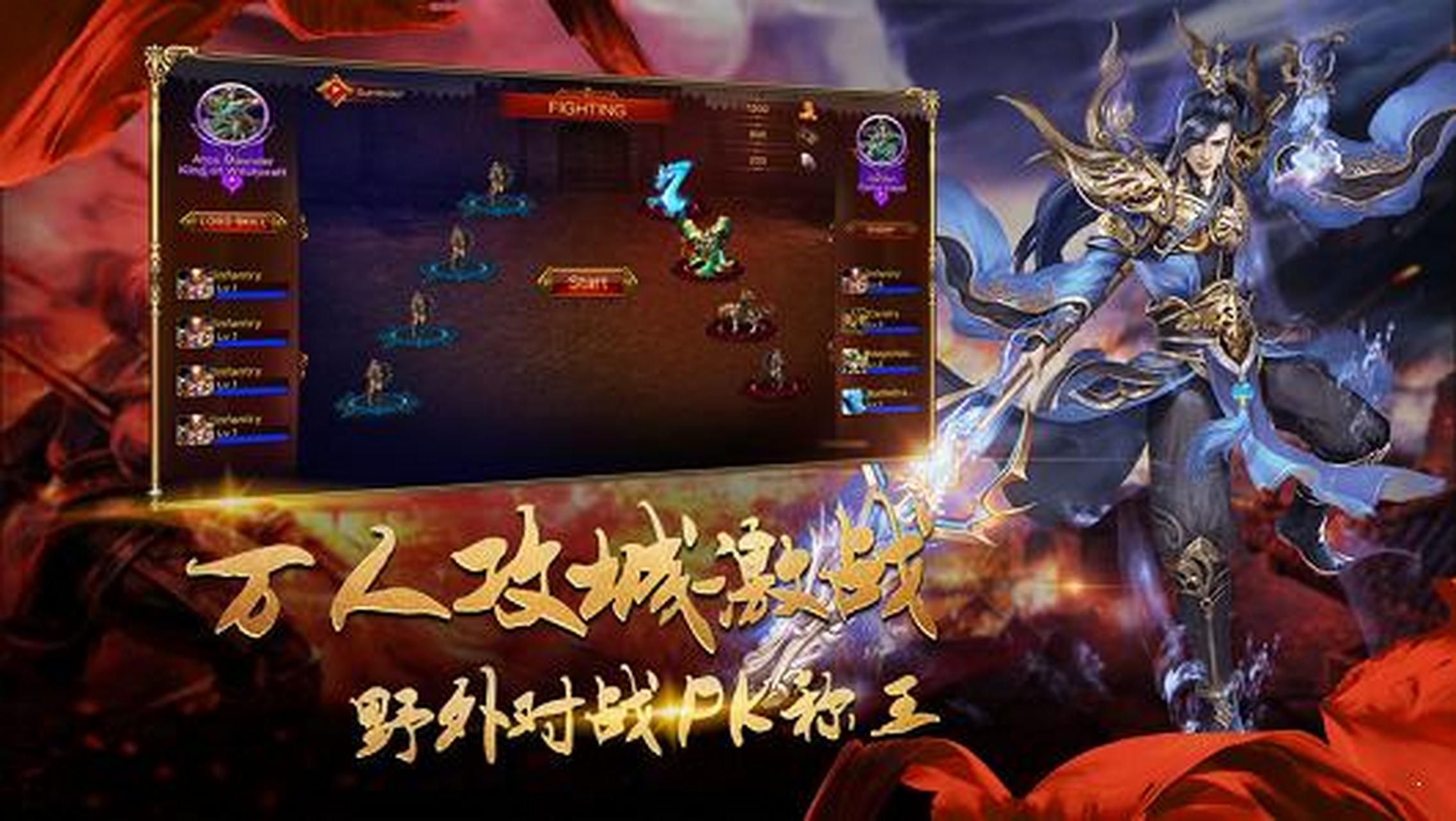 手游传奇怎么在电脑上玩手游传奇网站