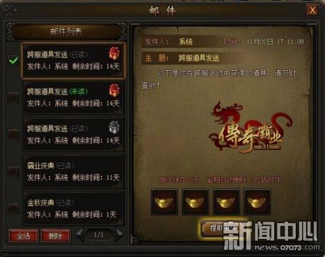 如何代理传奇手游996传奇手游代理