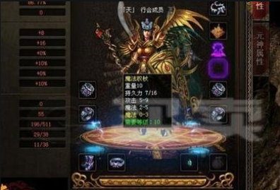 传奇4有手游吗传奇4手游怎么赚钱