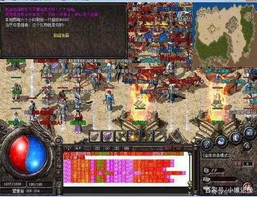 传奇sf发布网找传奇999网站手游