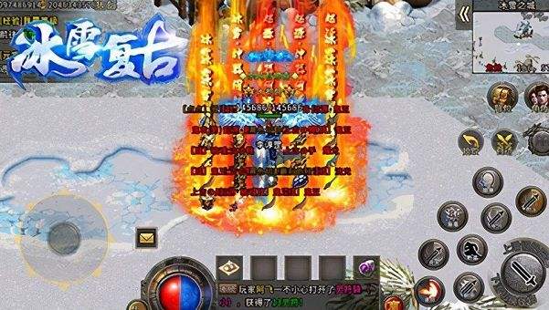 传奇全国手游什么时候公测传奇全国正版手游