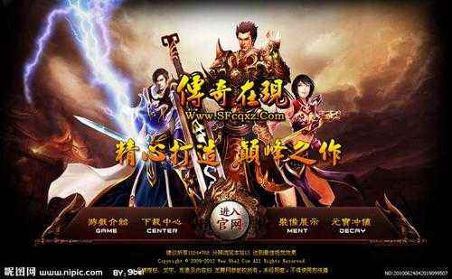 如今哪款传奇手游好玩哪款传奇手游好玩