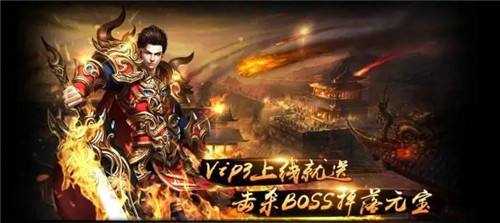 今日新开传奇手机游戏今日新开传奇手游发布网