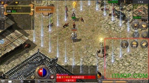原始传奇绿色服玩什么职业好原始传奇手游哪个职业凶猛