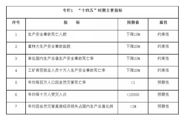 手游原始传奇辅助 手游原始传奇辅助