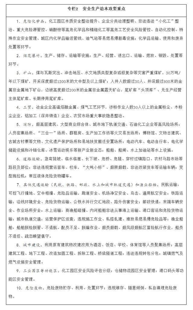 手游原始传奇辅助 手游原始传奇辅助