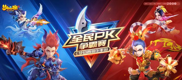梦幻传奇手游传奇打金服手游可提现人民币