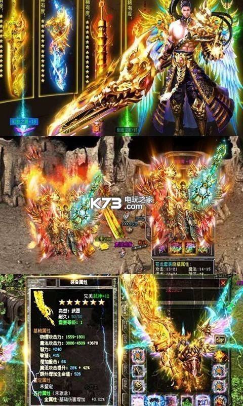 单机5v5盗窟版王者荣耀下载传奇对决5v5下载手游
