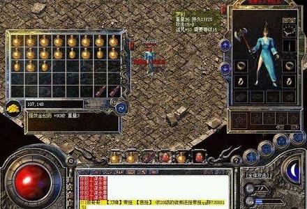 正版打金传奇手游手游传奇打金
