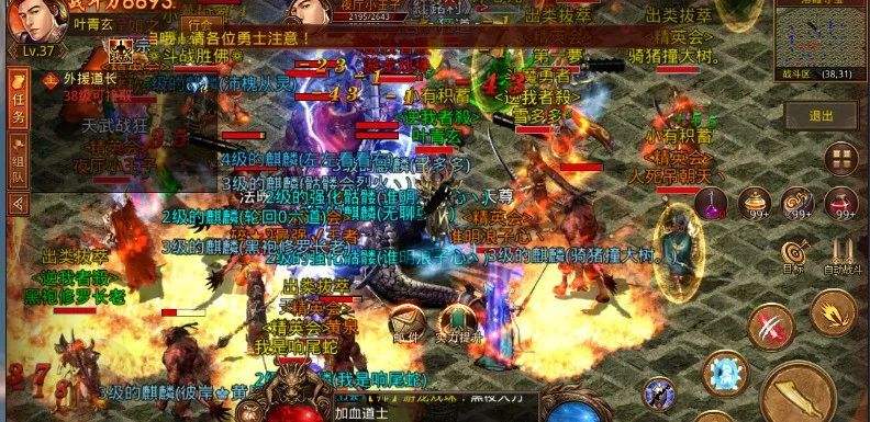 传奇手游天天打德律风天天传奇手游