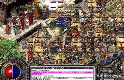 176老版本传奇手游传奇176怀旧版电脑版