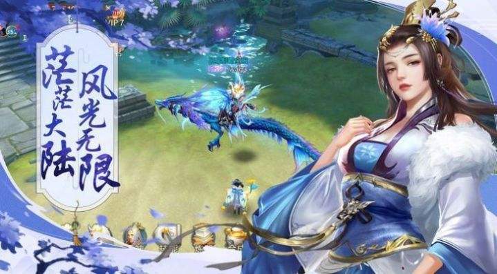 青云传奇手游青云志手游官网