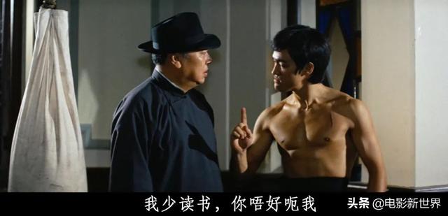 猛龙传奇手游 猛龙传奇手游