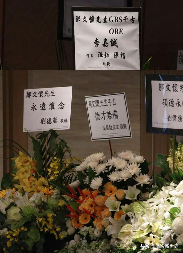 猛龙传奇手游 猛龙传奇手游