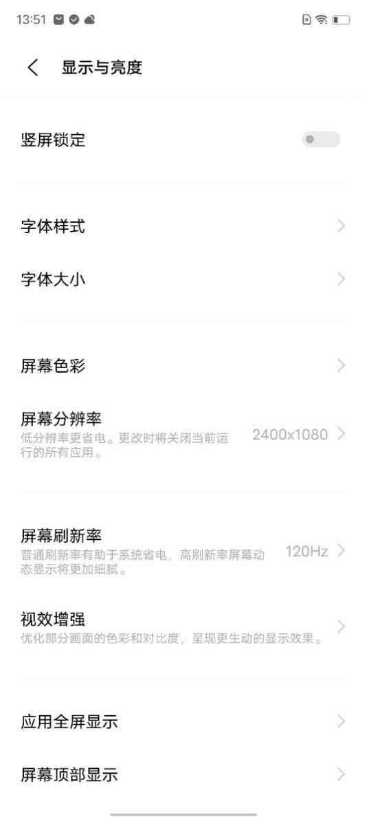 横屏版的传奇手游 横屏版的传奇手游