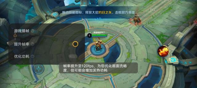 横屏版的传奇手游 横屏版的传奇手游