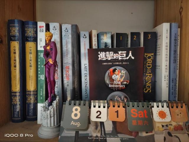 横屏版的传奇手游 横屏版的传奇手游