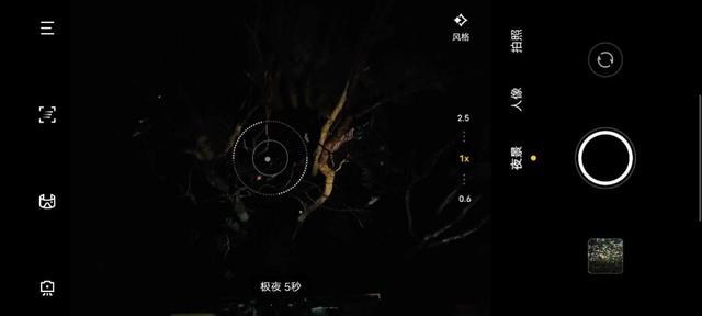 横屏版的传奇手游 横屏版的传奇手游