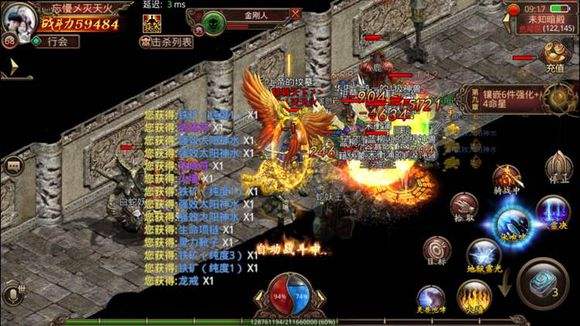 关于传奇世界手游结义互助的信息