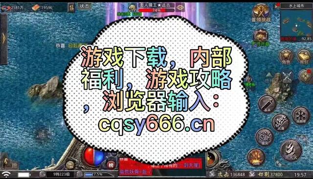 冰雪复古传奇官网冰雪复古传奇
