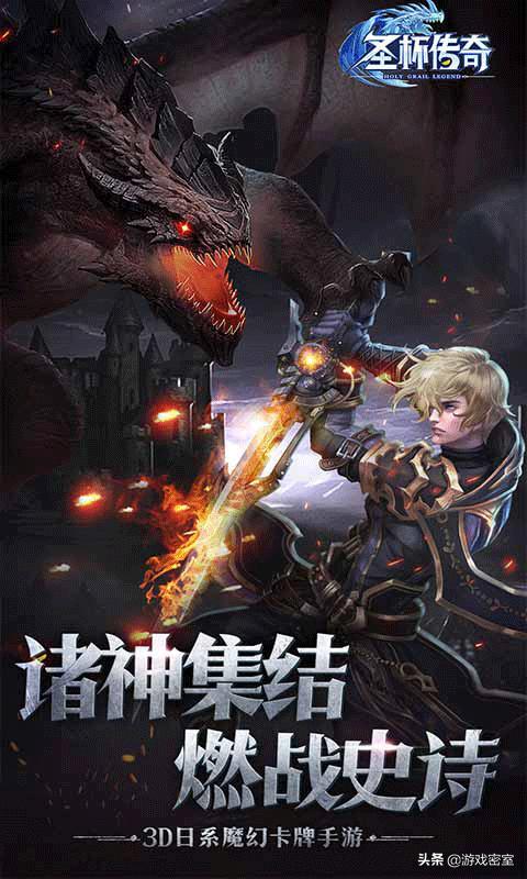 3传奇手游复古传奇手游176