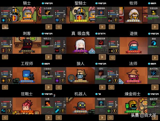 单机传奇手游无需联网