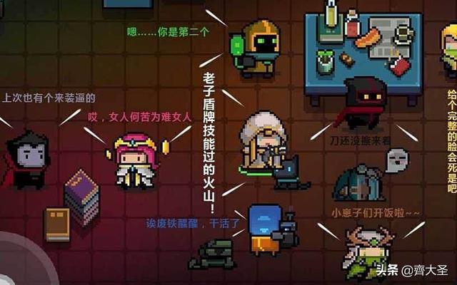 单机传奇手游无需联网