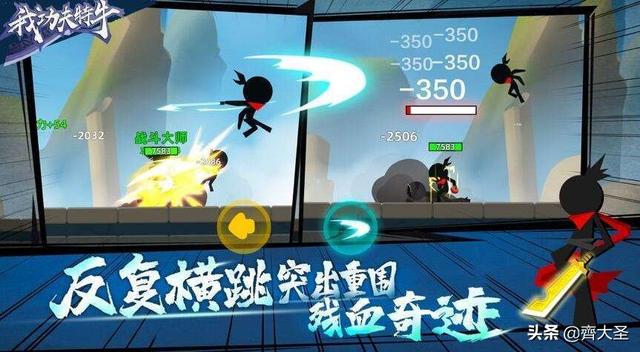 单机传奇手游无需联网