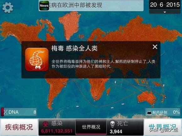 单机传奇手游无需联网