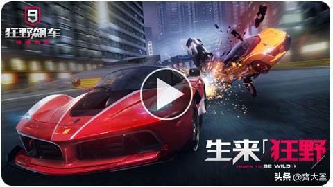 单机传奇手游无需联网