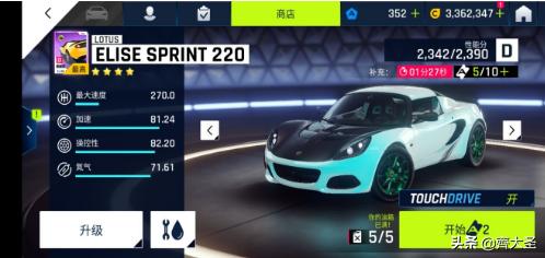 单机传奇手游无需联网