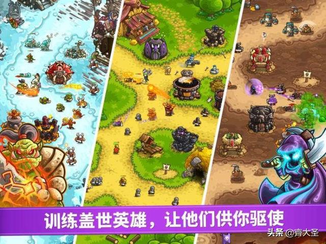 单机传奇手游无需联网
