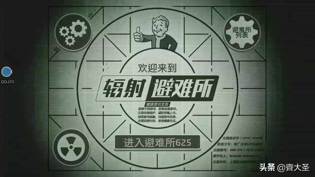 单机传奇手游无需联网