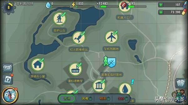 单机传奇手游无需联网