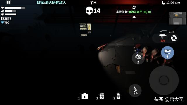 单机传奇手游无需联网