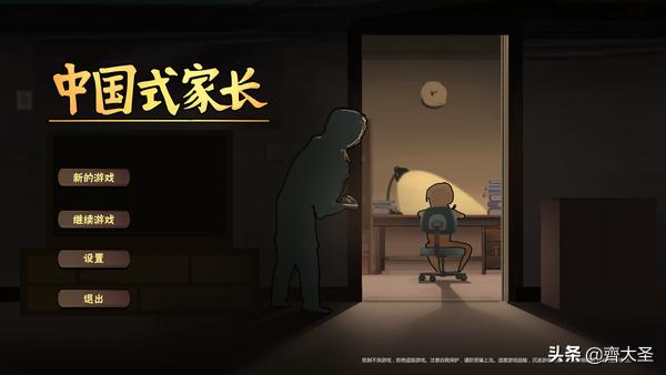 单机传奇手游无需联网