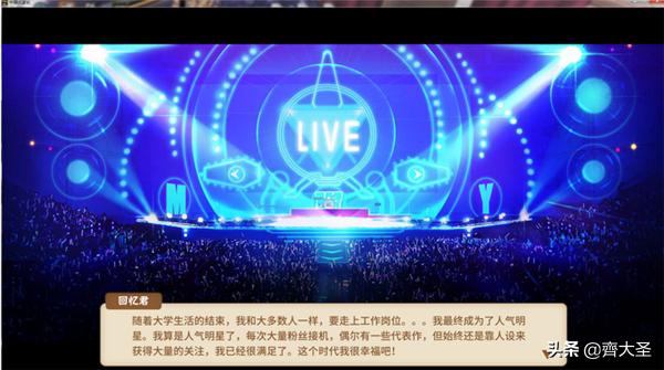 单机传奇手游无需联网