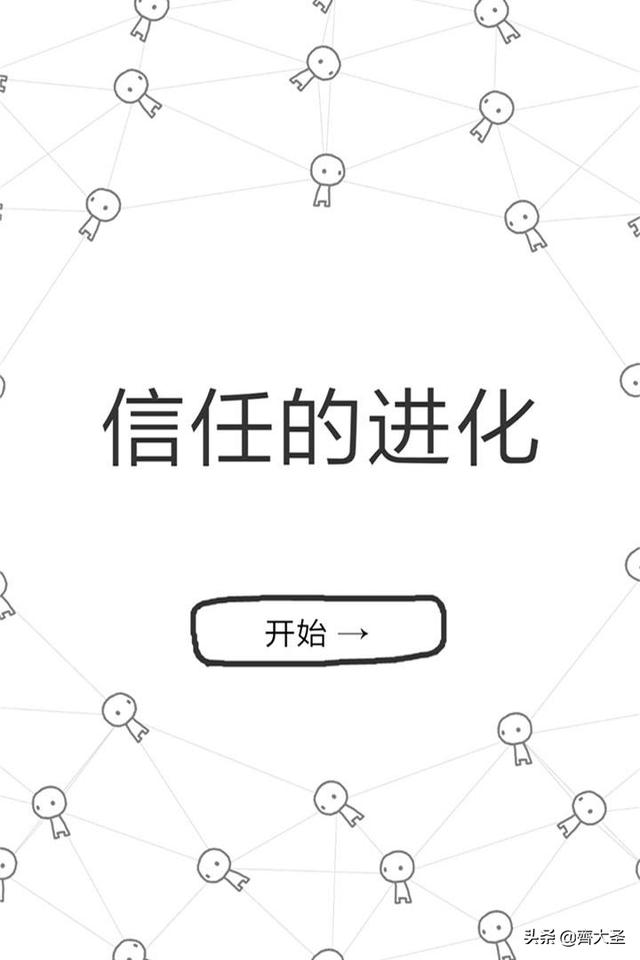 单机传奇手游无需联网
