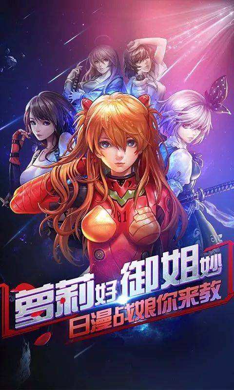 手机版传奇私服发布网手游私服发布网