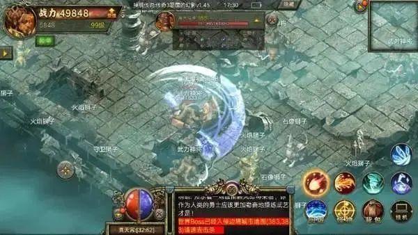 传奇手游游戏招托平台 传奇手游游戏招托平台