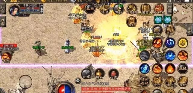 传奇手游攻击可调变速器传奇手游攻击变速器