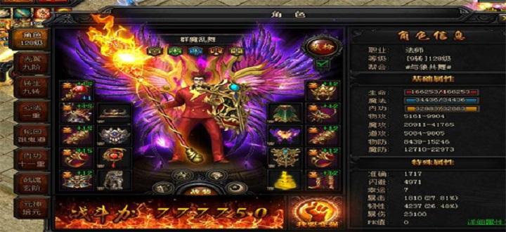 传奇手游推介传奇手游推广更好的办法