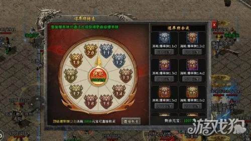 手游传奇代理一个版本多少钱的简单介绍